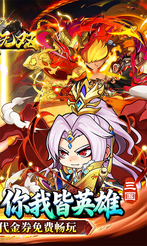 https://api.haichuanshouyou.com/static/uploads/20251027101846330.png