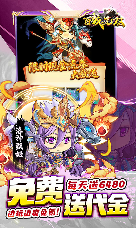 https://api.haichuanshouyou.com/static/uploads/20251027101847501.png