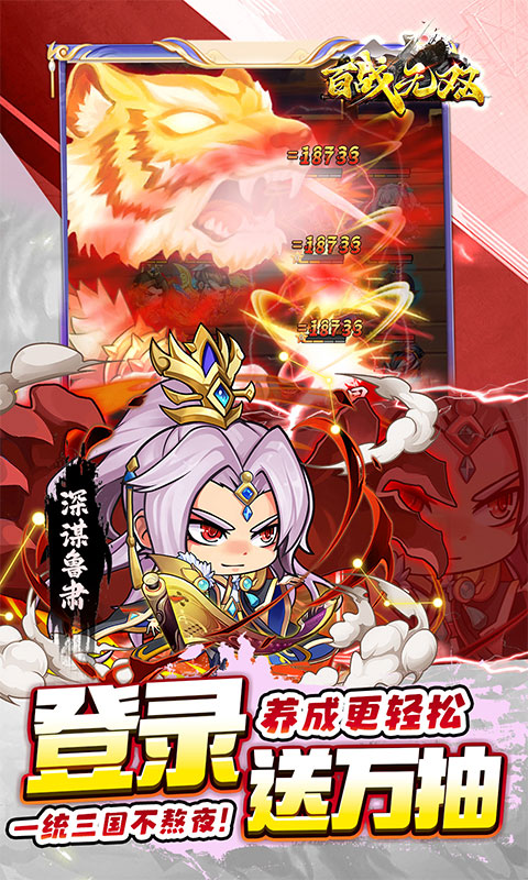 https://api.haichuanshouyou.com/static/uploads/20251027101847644.png