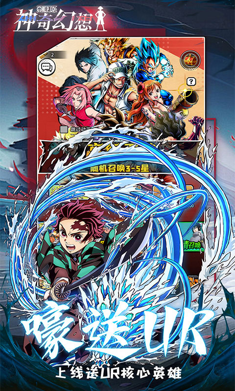 https://api.haichuanshouyou.com/static/uploads/20251027102236388.png