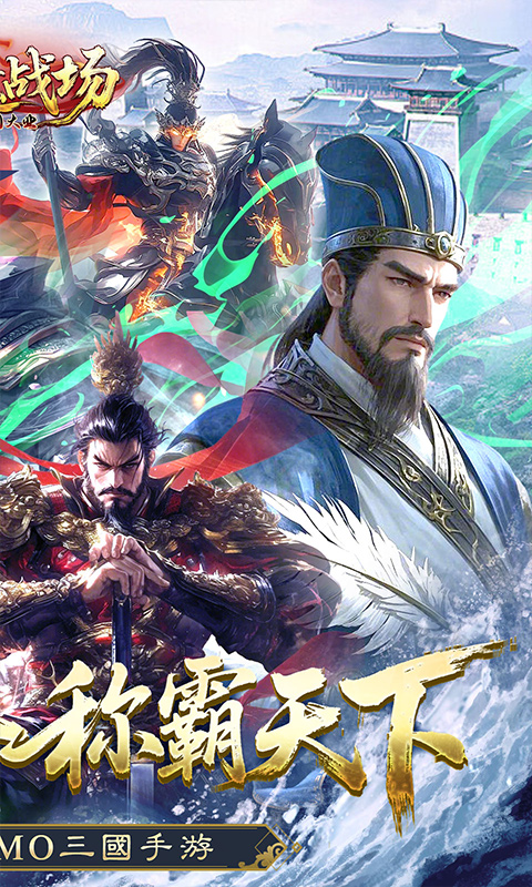 https://api.haichuanshouyou.com/static/uploads/20251027102533549.png