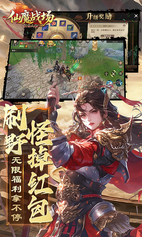 https://api.haichuanshouyou.com/static/uploads/20251027102534653.png