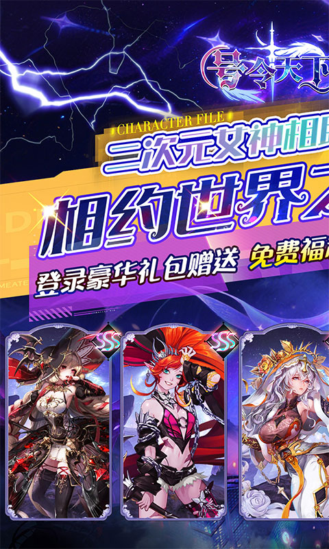 https://api.haichuanshouyou.com/static/uploads/20251027102724656.png