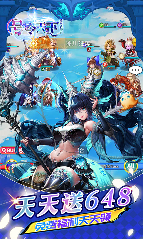https://api.haichuanshouyou.com/static/uploads/20251027102725836.png