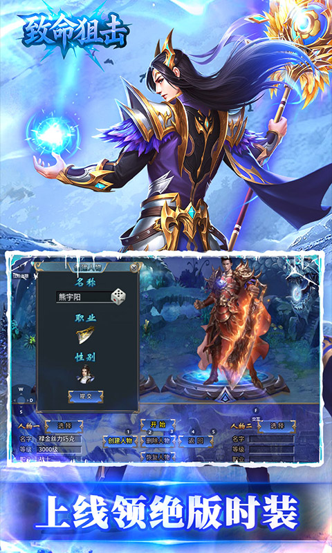 https://api.haichuanshouyou.com/static/uploads/20251027102935275.png