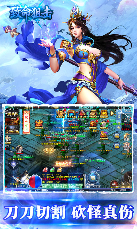 https://api.haichuanshouyou.com/static/uploads/20251027102935744.png