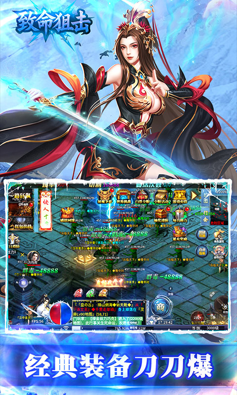 https://api.haichuanshouyou.com/static/uploads/20251027102936890.png
