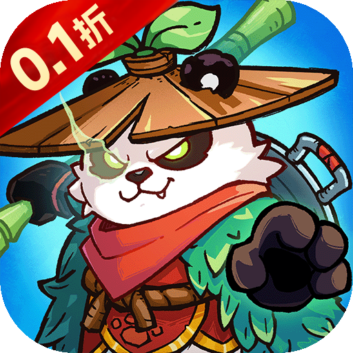 史小坑的黑暗料理(0.1折秘境大冒险)