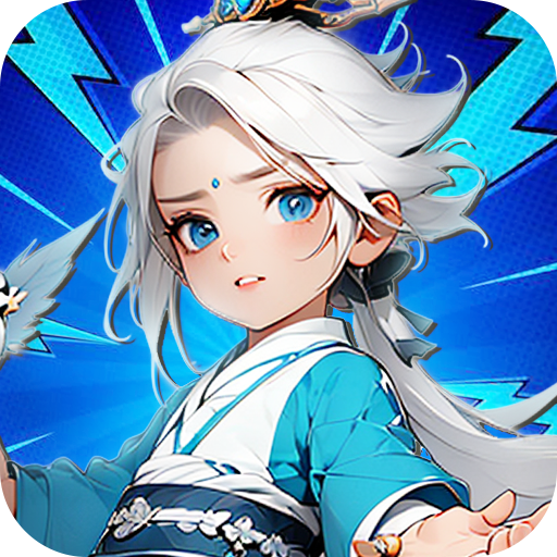 女武神之剑_0.1折风林火山_绿色服