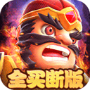 苍月传说(0.05折1w免费版)H5