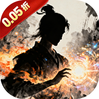 侠客游(文字修真0.05折免费版-送12960代金)