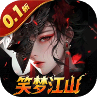 灵武世界（0.1折笑梦江山）