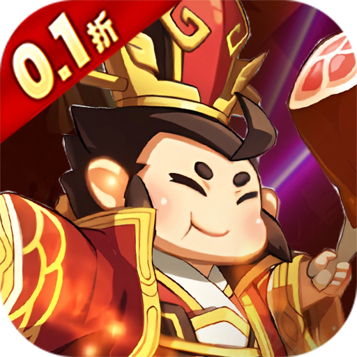 飞虫大冒险(内置0.1折三国送万充)