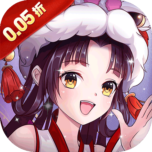 超神大陆（0.05折3280免费版）