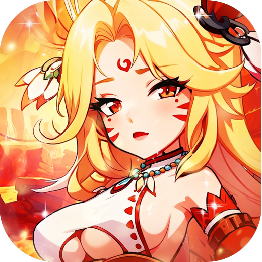 最后的原始人（3.5折免费版）