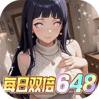 星辰降临时（0.1折火影送双倍代金）