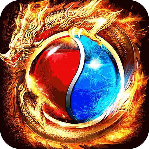 热血之怒_古道散人专属福利