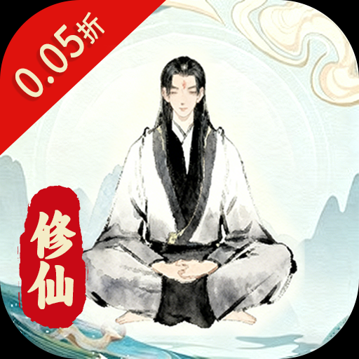 梦回凤歌（0.05文字修仙彩色版）