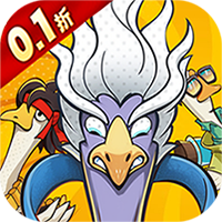 重力光球(0.1折送坤鹅砸蛋冒险)