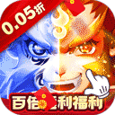 冲向地心(腾飞九州0.05折)