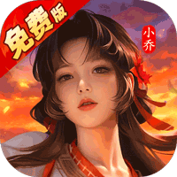 圣光之战(0.05折白给三国)