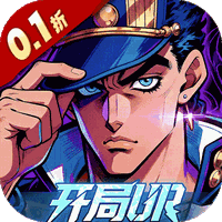 勇敢者历险记(0.1折白金之星)