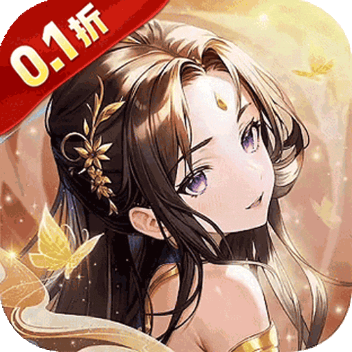 超神大陆（0.1折6480免费版）