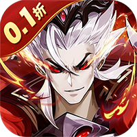 掌中三国（逐鹿征战点将台0.1折免费版）