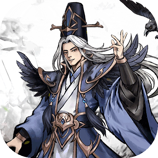 蜀境传说_0.05折爆爽三国