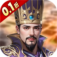 银河战魂（0.1折全新玩法来袭）