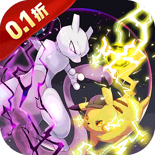 魔女小卡（0.1折每日送3280）