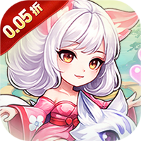 新天上碑（0.05折累登送貂蝉）