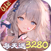 神判包青天（0.1折每天送3280代金券）