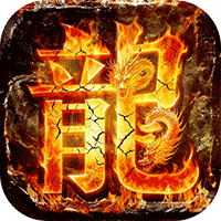 雄霸天地（无限刀三折版）