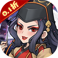 冒险佣兵团（每日6480代金0.1折）