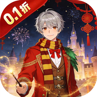 暗黑联盟(魔法开箱0.1折免费版)