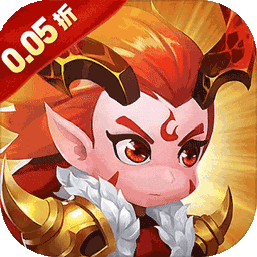 龙神之光（0.05折免单纯净版）