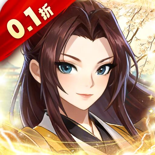 皇城战（0.1折大闹天宫）H5