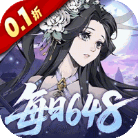 雪刀群侠传（0.1折悍刀行）