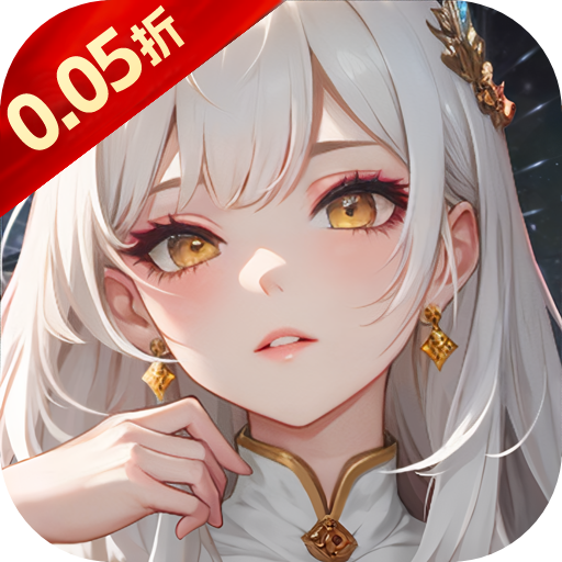 风色轨迹（0.05折千面战姬）