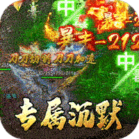 釜底抽薪_马年专属沉默