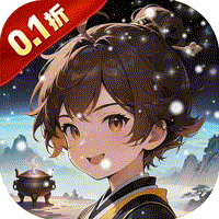 月光之城_0.1折30元无限代金券 开宝箱