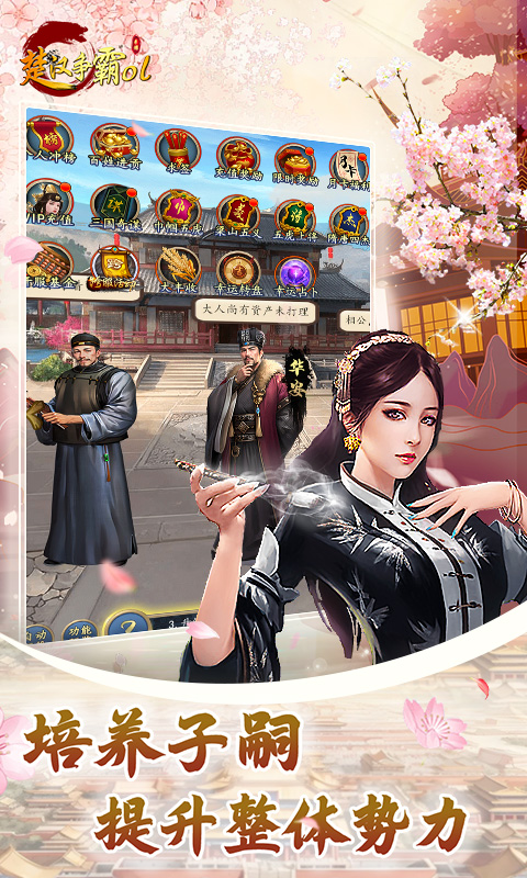 https://api.haichuanshouyou.com/static/uploads/20260324150409142.png