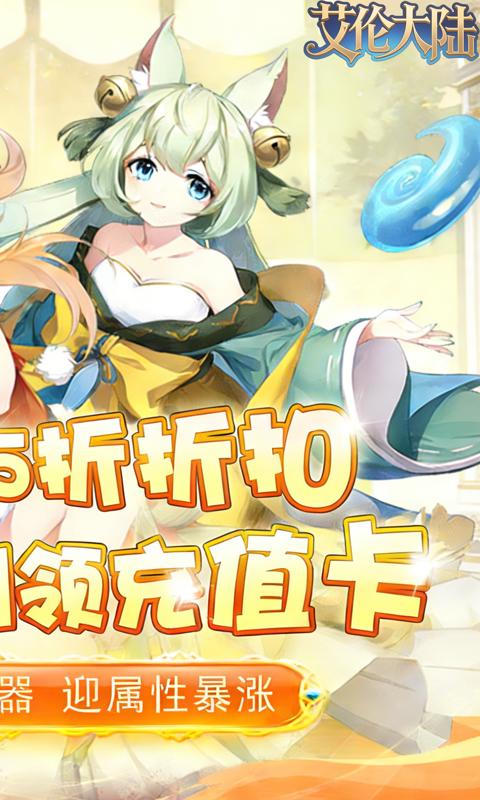 https://api.haichuanshouyou.com/static/uploads/20260410191550335.png