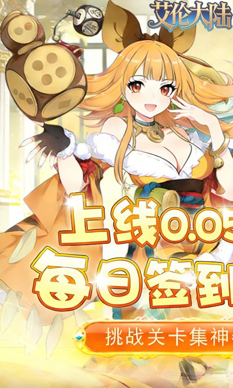 https://api.haichuanshouyou.com/static/uploads/20260410191550598.png