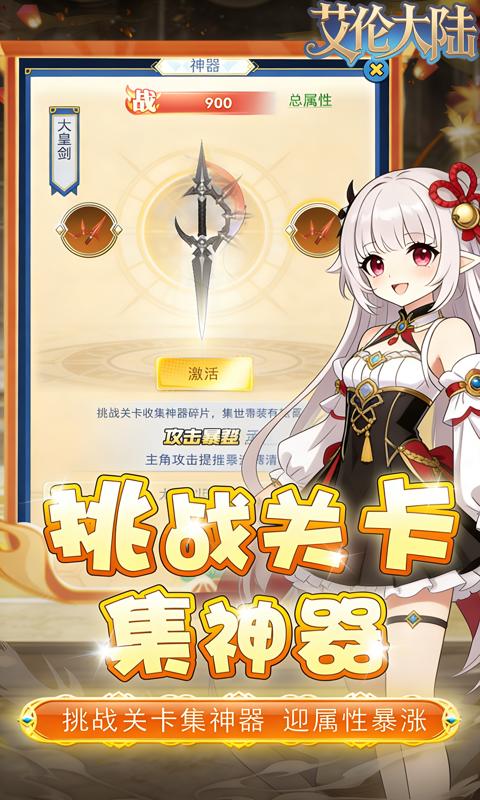 https://api.haichuanshouyou.com/static/uploads/20260410191551245.png