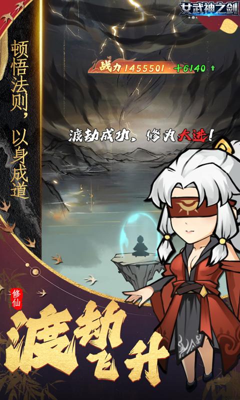 https://api.haichuanshouyou.com/static/uploads/20260410191822749.png