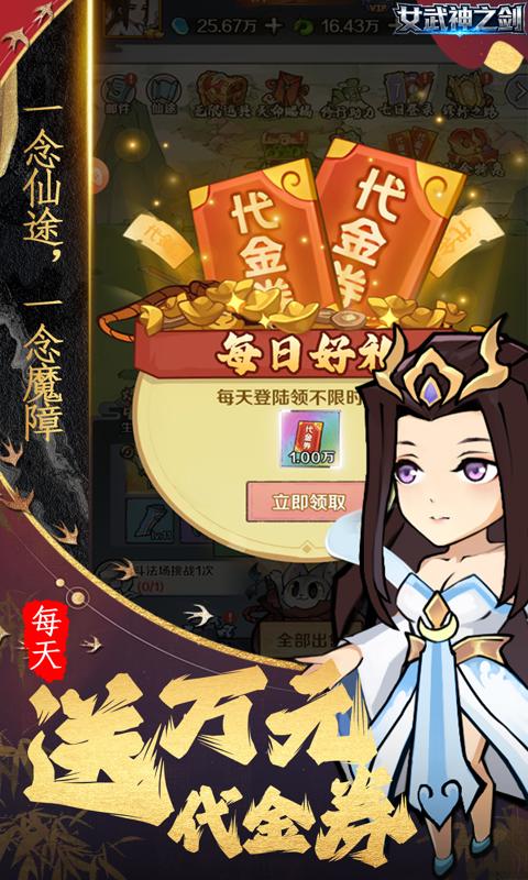 https://api.haichuanshouyou.com/static/uploads/20260410191822798.png