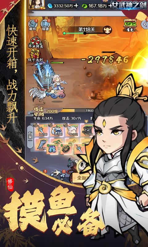 https://api.haichuanshouyou.com/static/uploads/20260410191823389.png