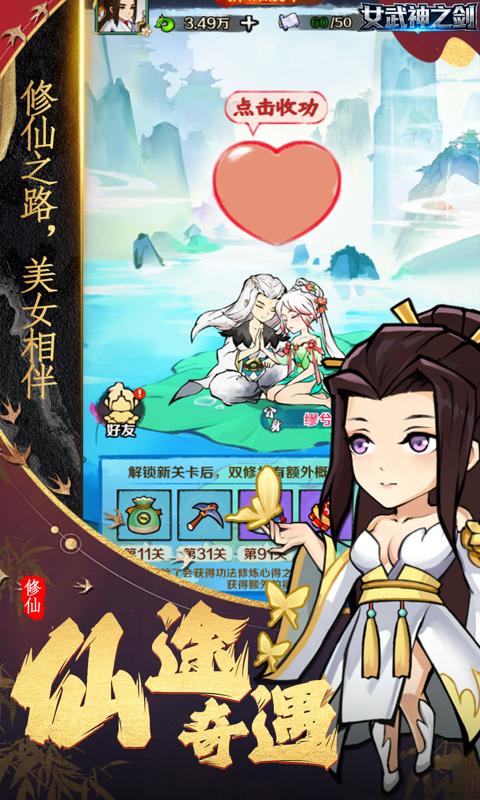https://api.haichuanshouyou.com/static/uploads/20260410191823625.png